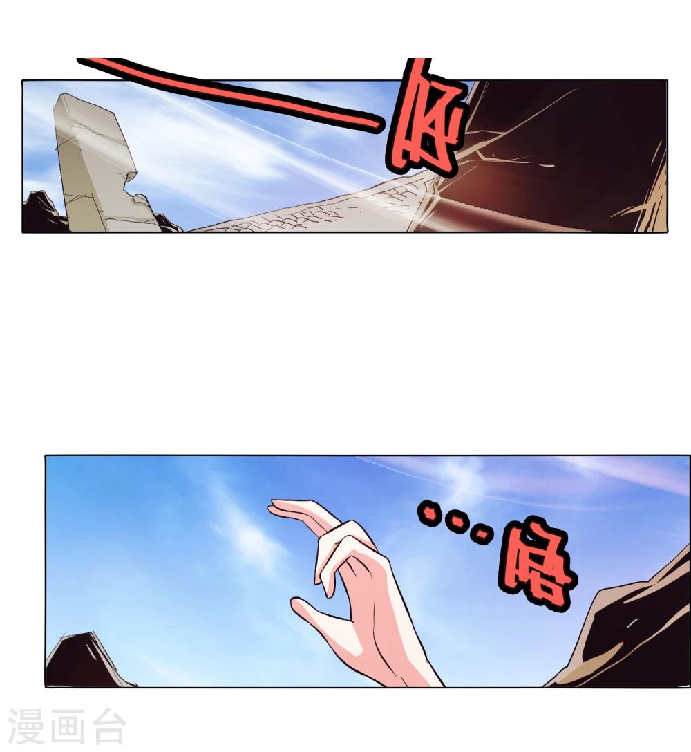 第96话1-第119话