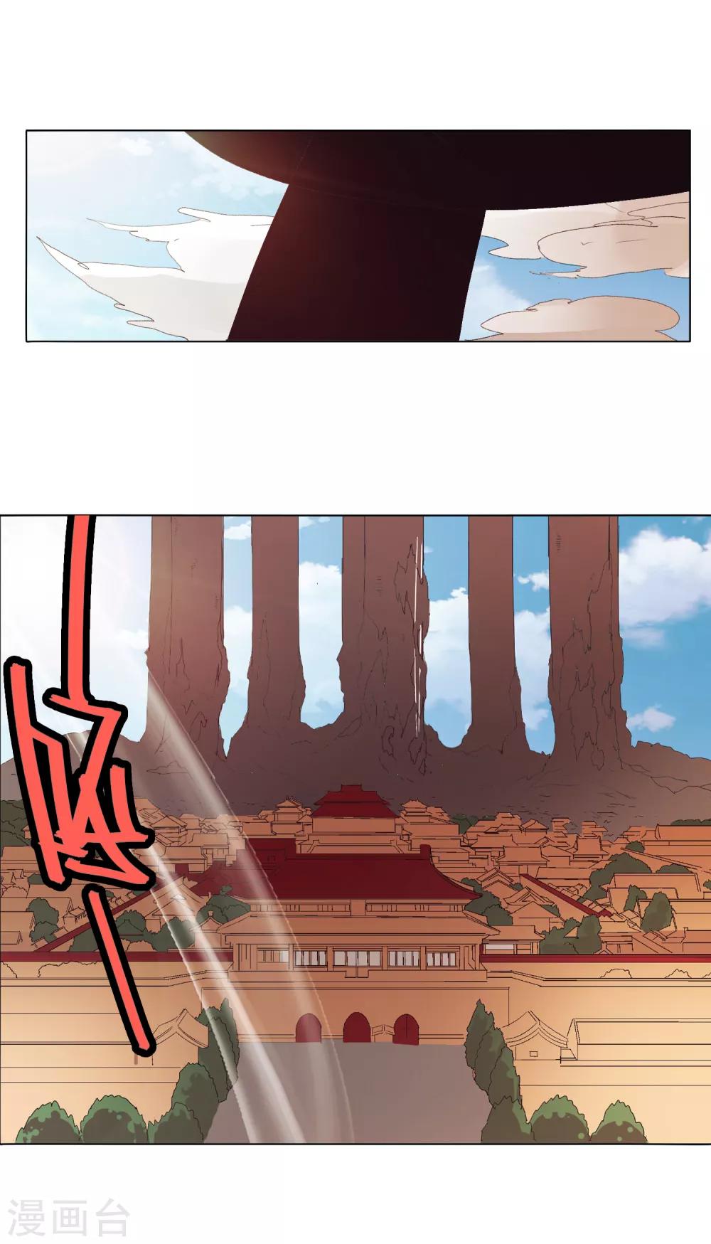 第99话1-第125话