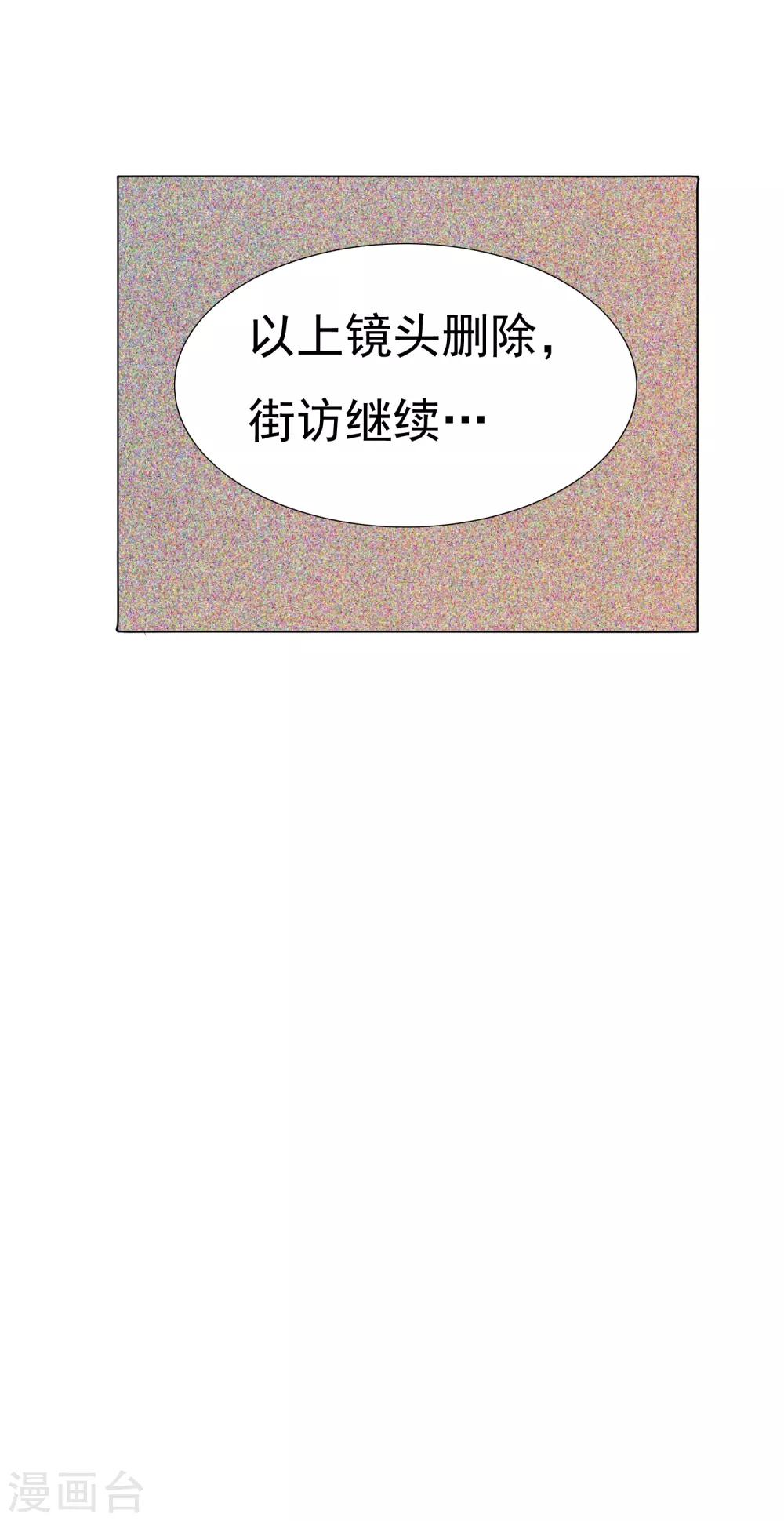 第100话1-第127话