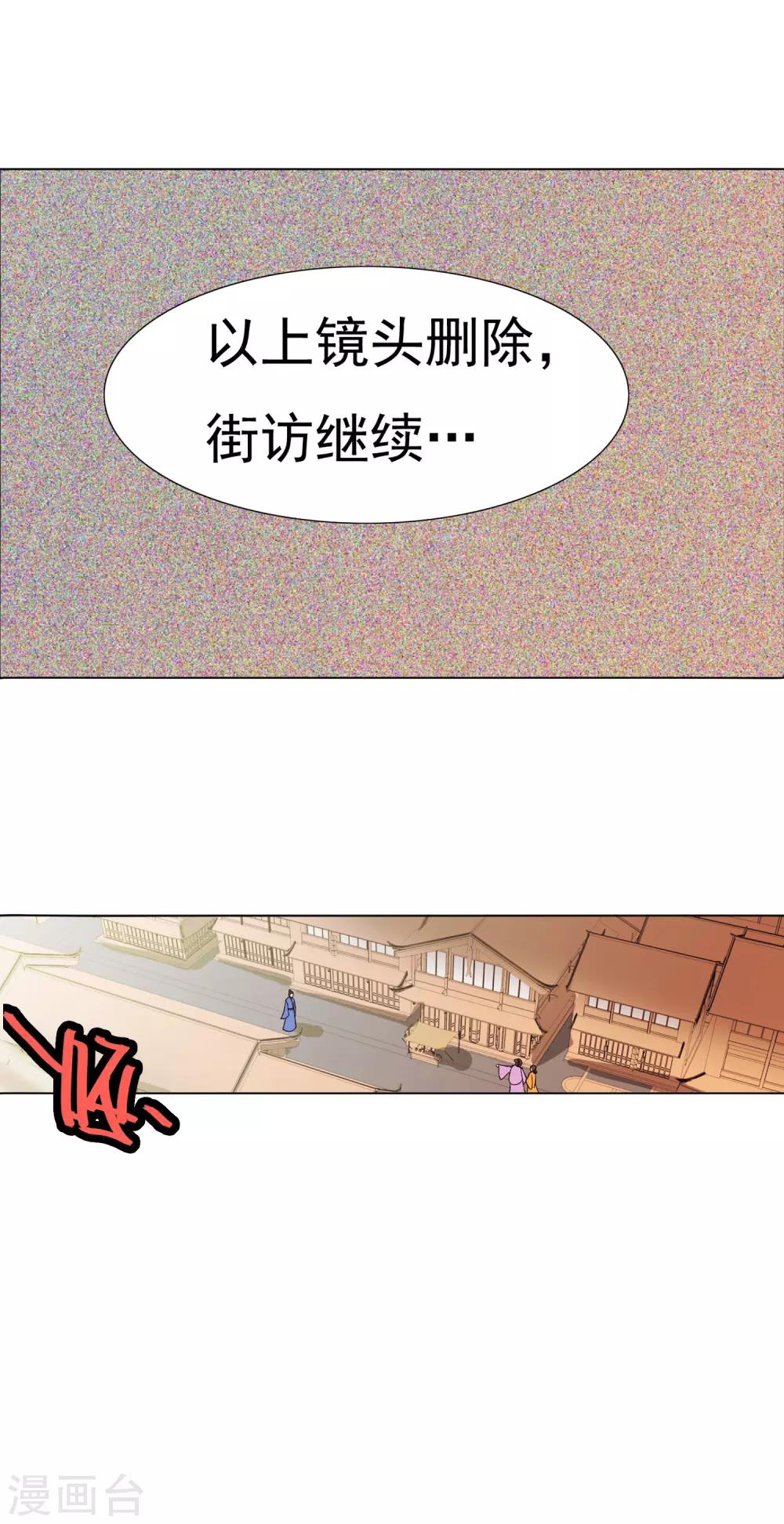 第100话1-第127话