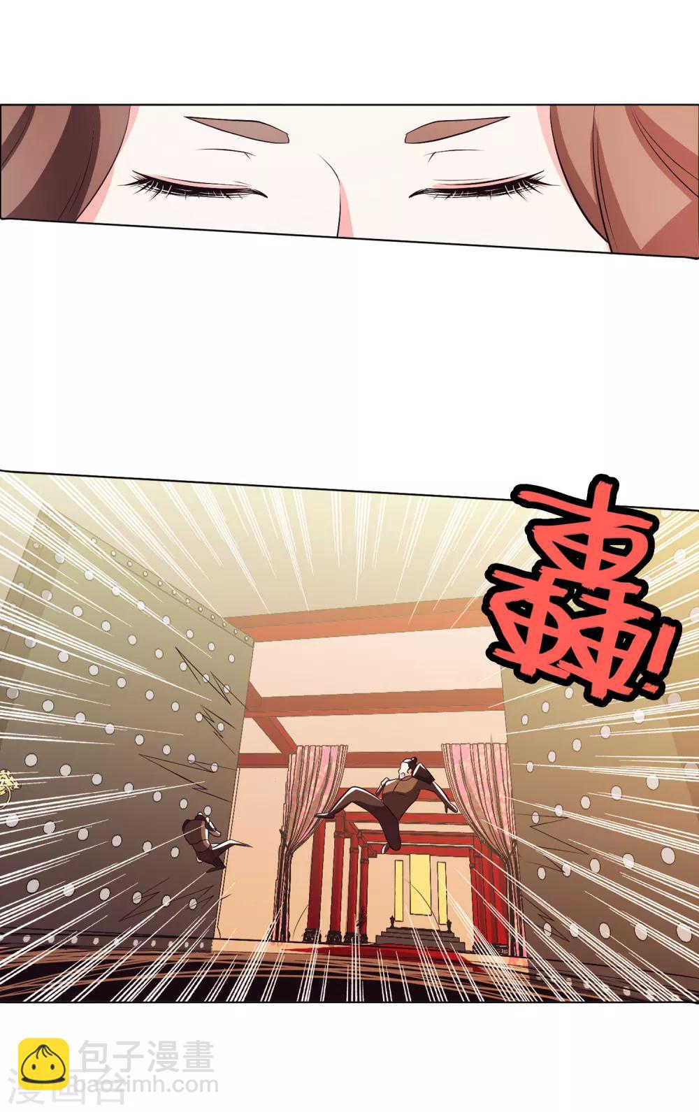 第101话1-第129话