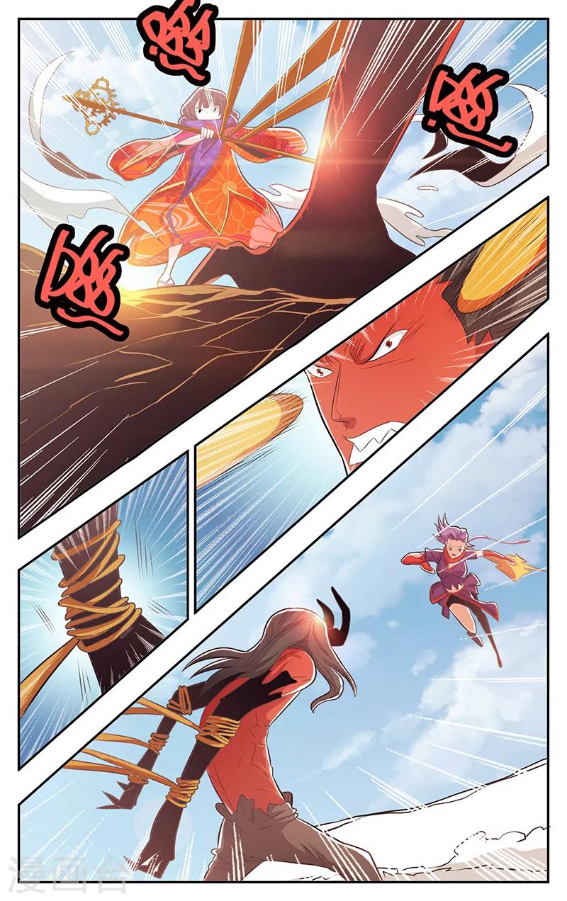 第34话-第37话