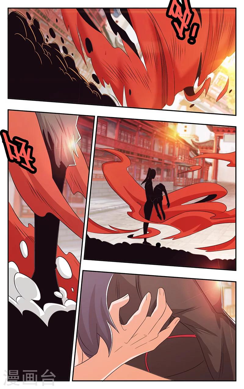 第36话-第39话