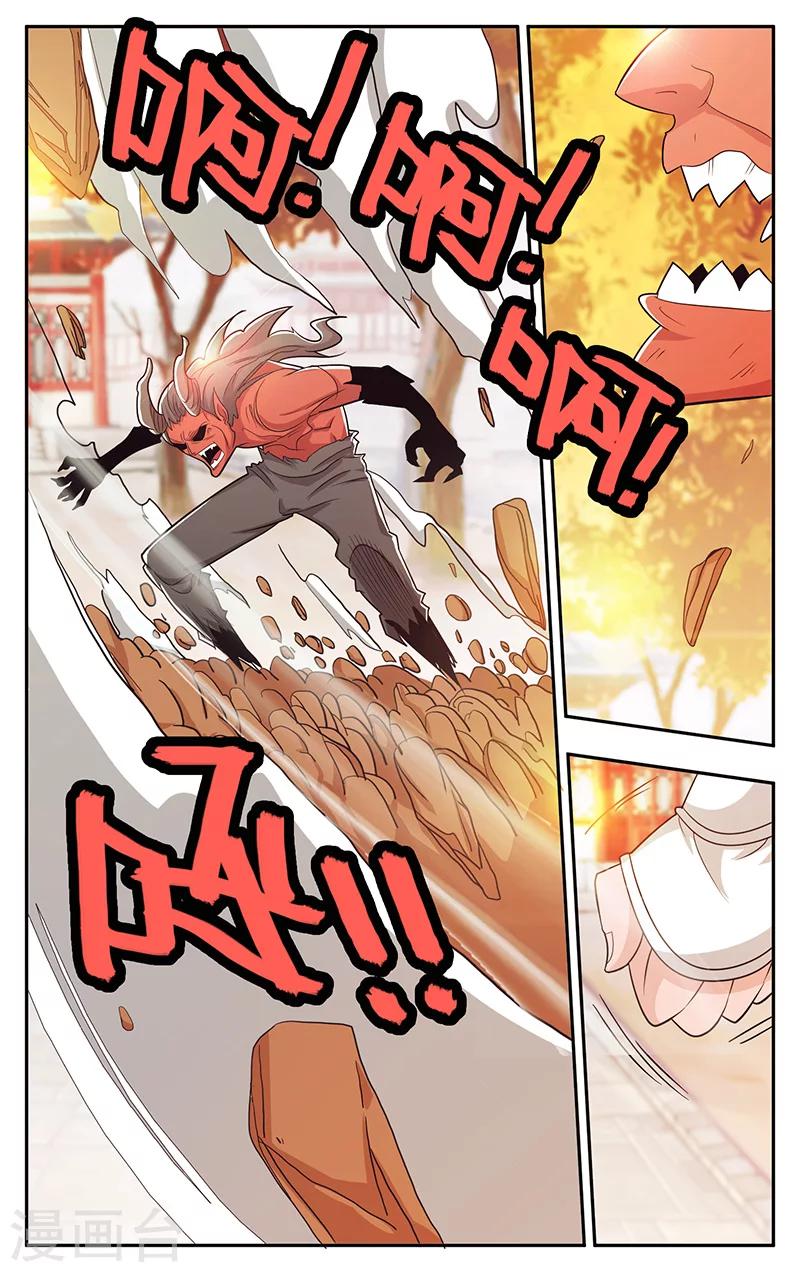 第36话-第39话