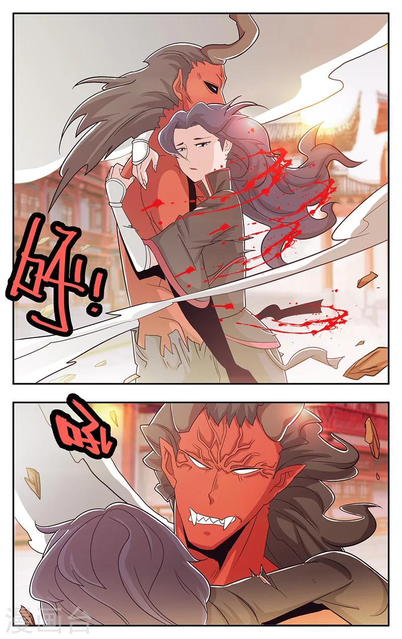 第36话-第39话