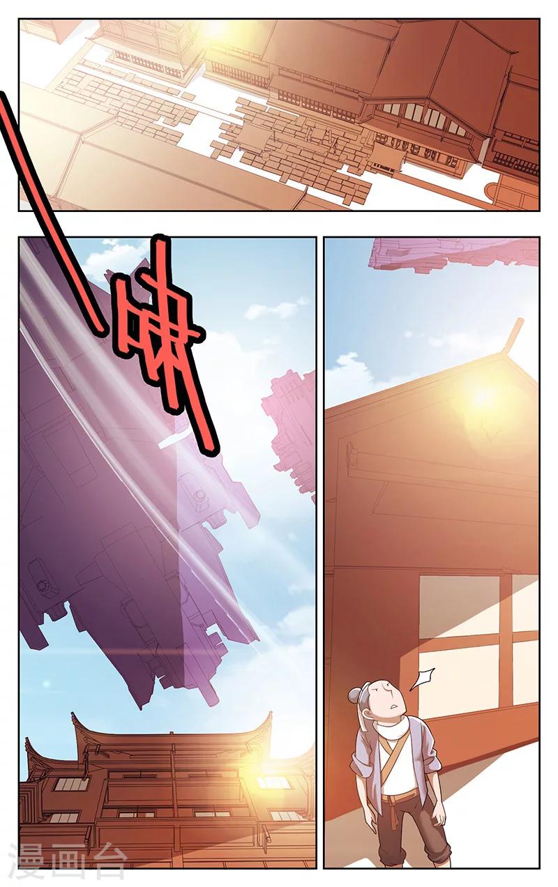 第39话-第43话