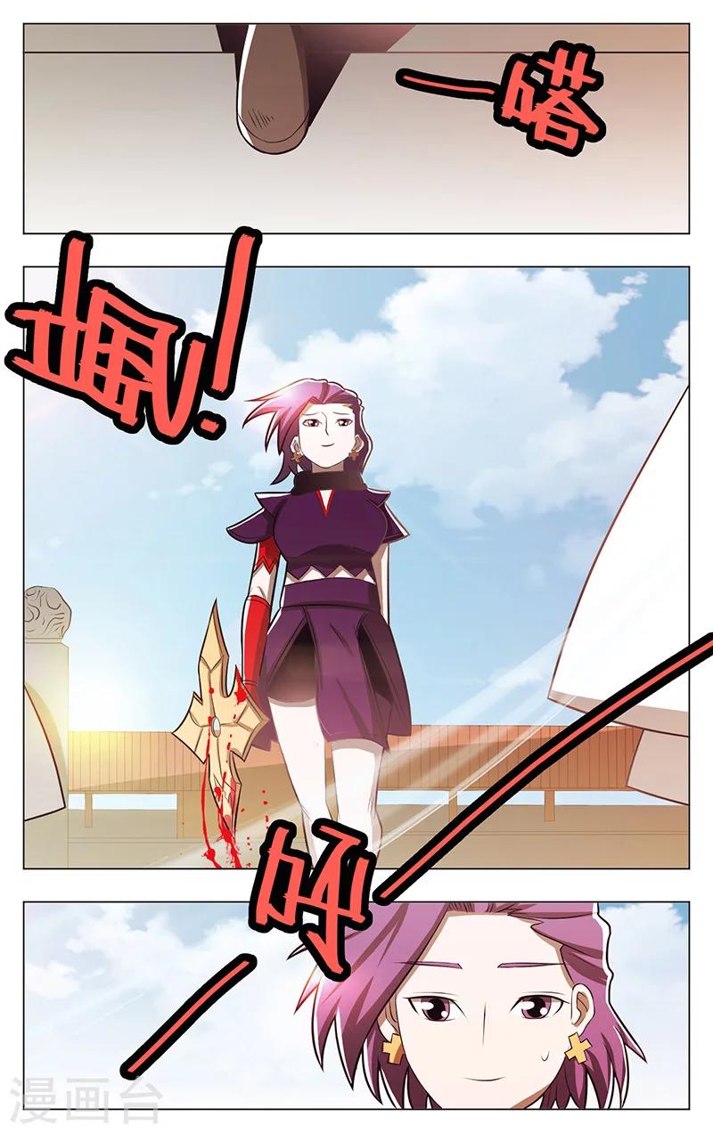 第49话-第53话