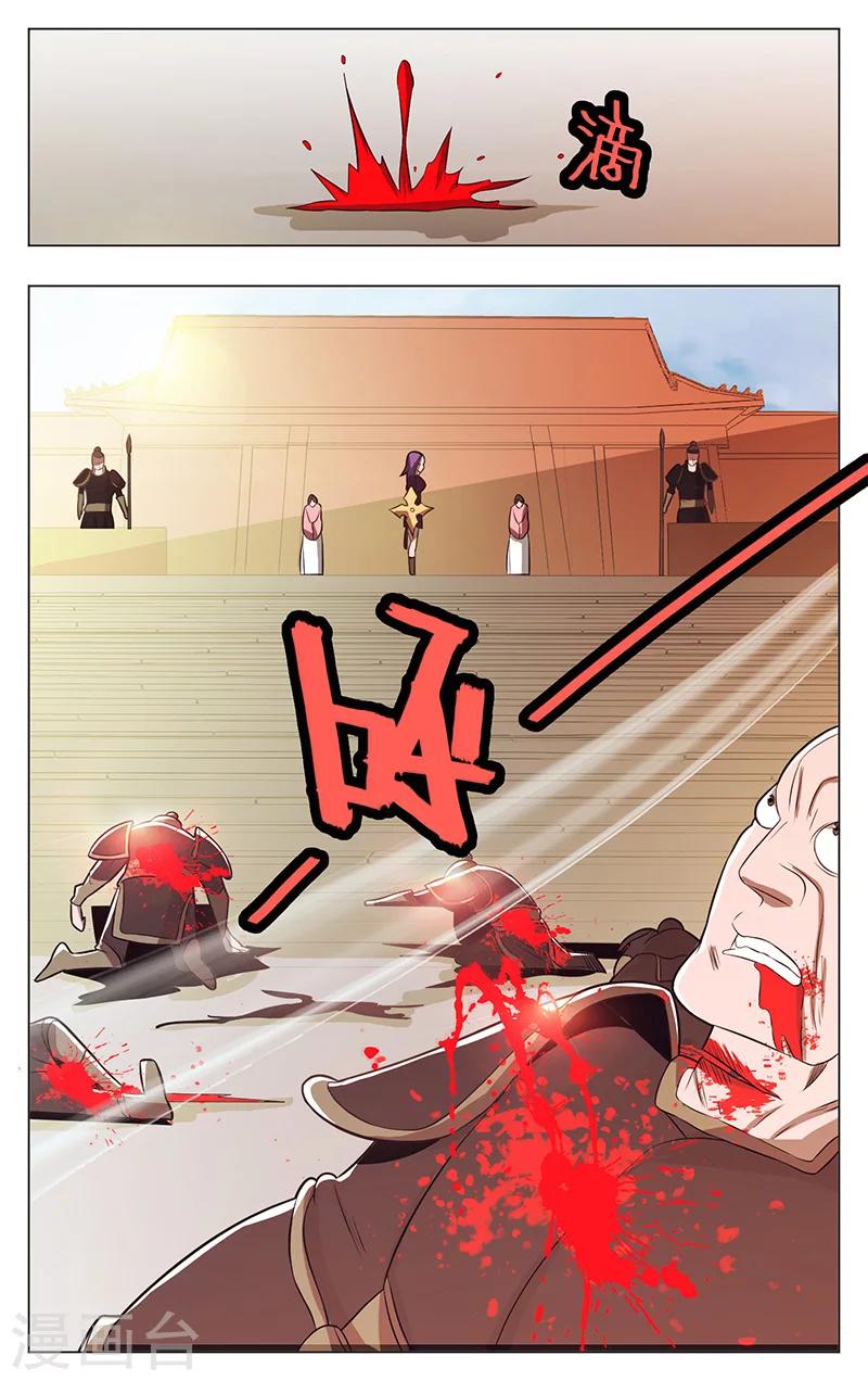 第49话-第53话