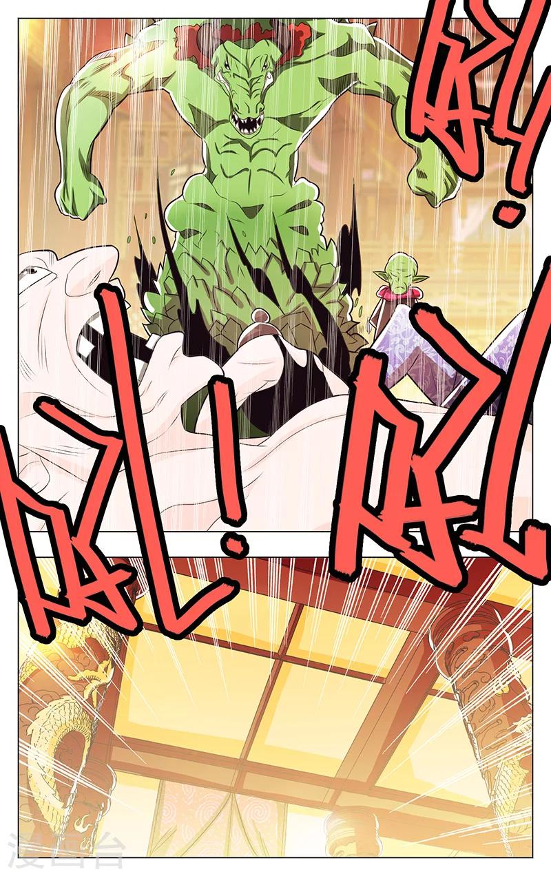 第55话-第59话