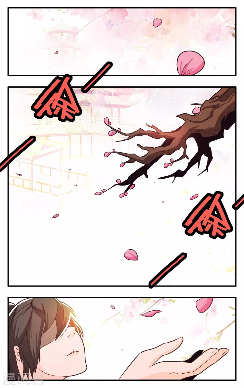 第63话-第67话