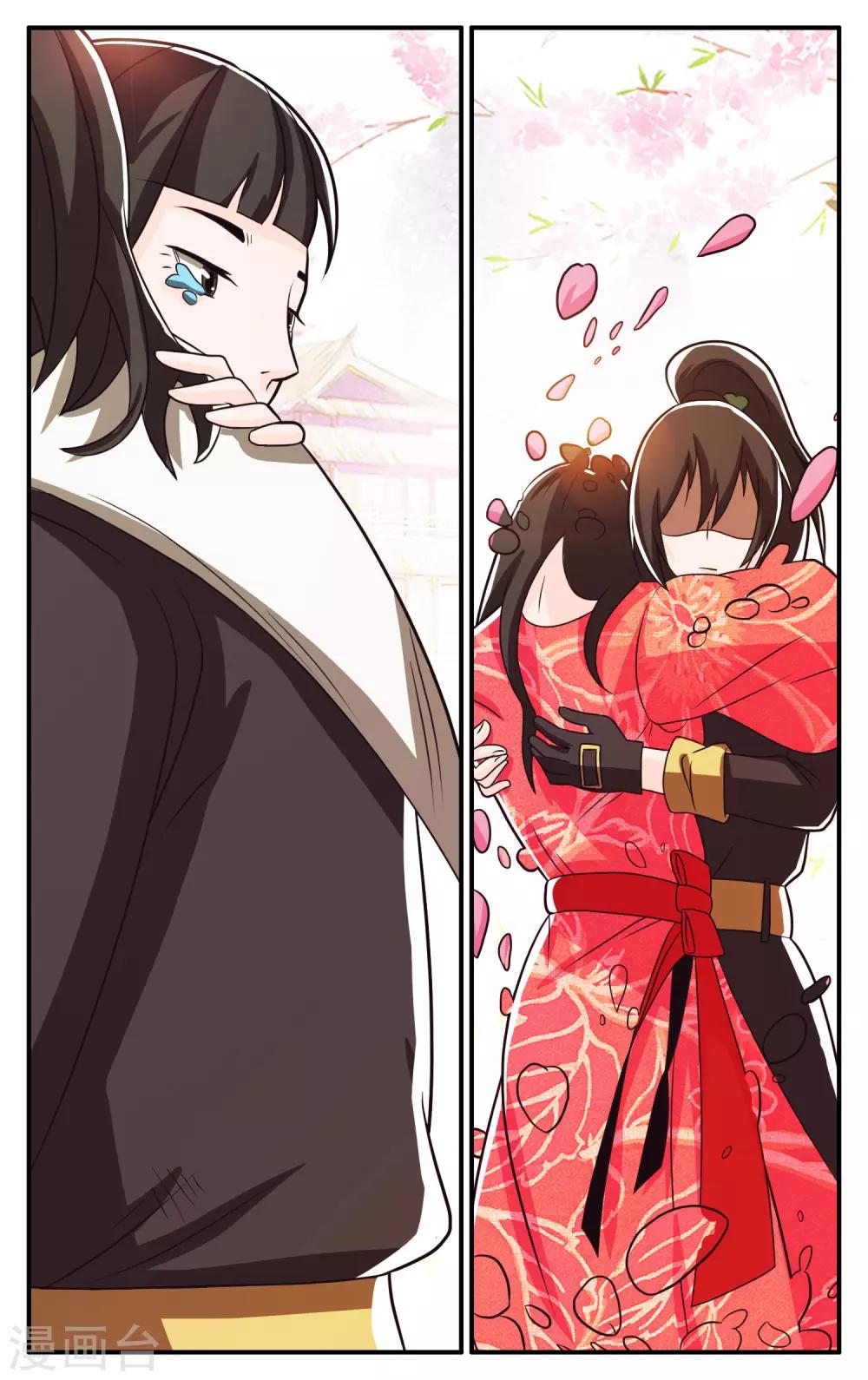 第63话-第67话