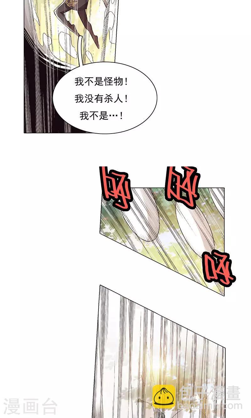 第74话-第79话