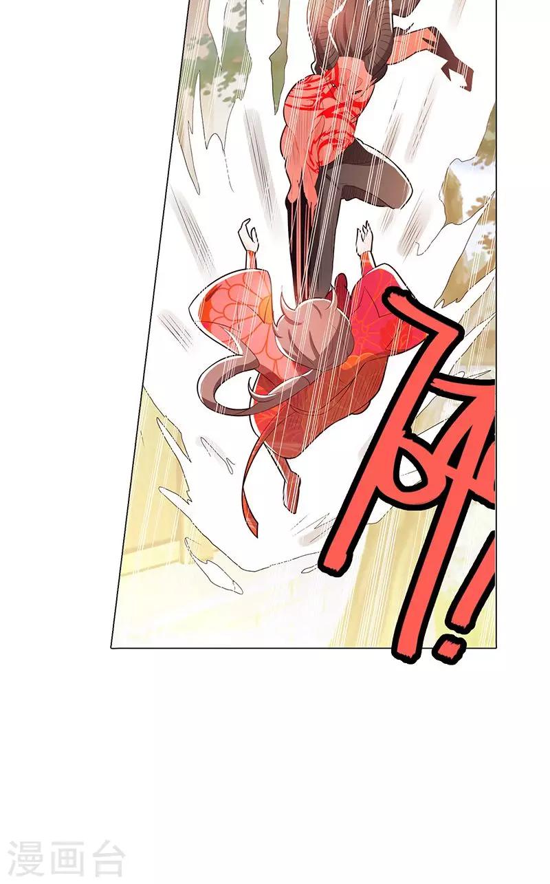 第74话-第79话