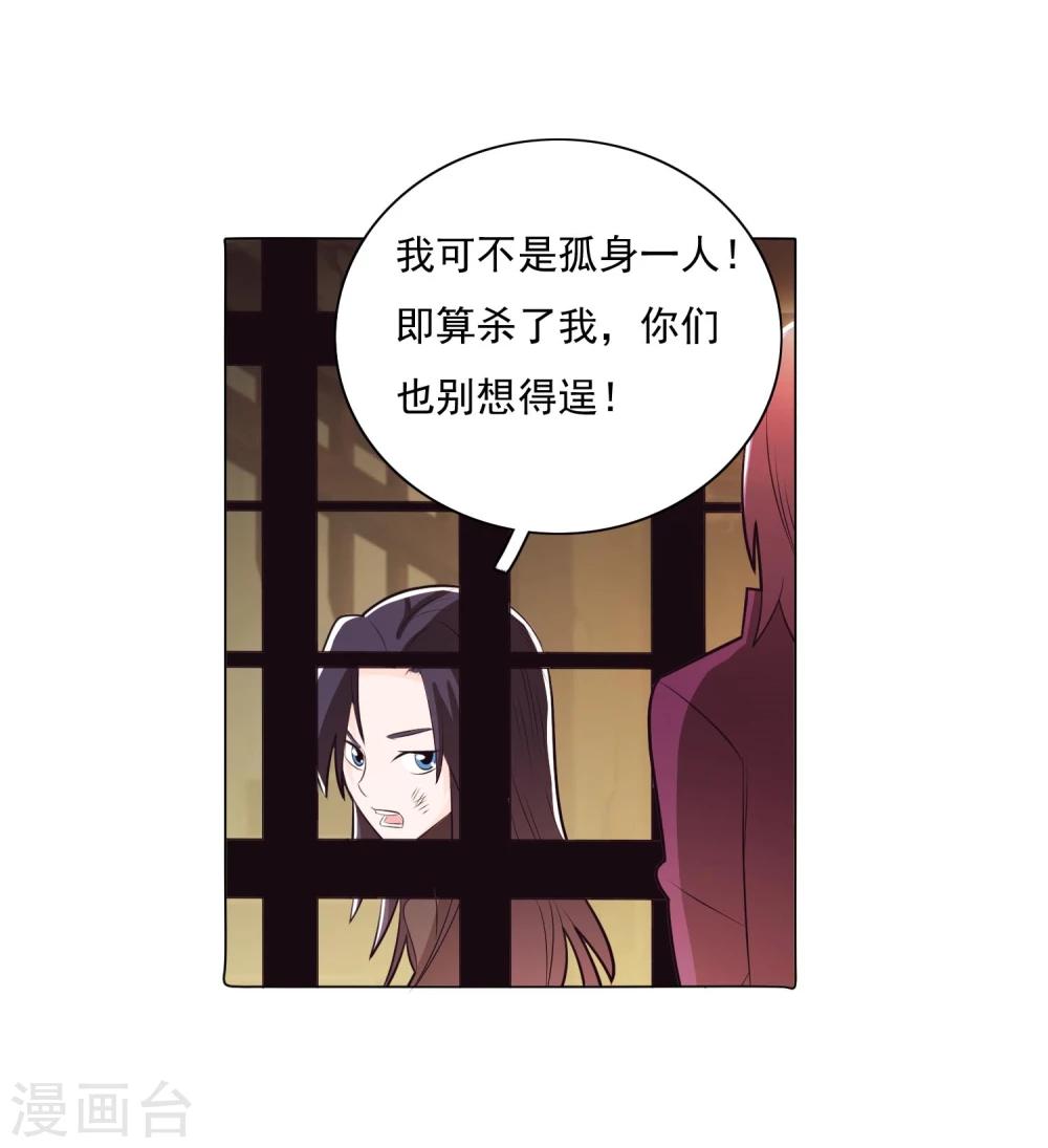 第84话1-第95话