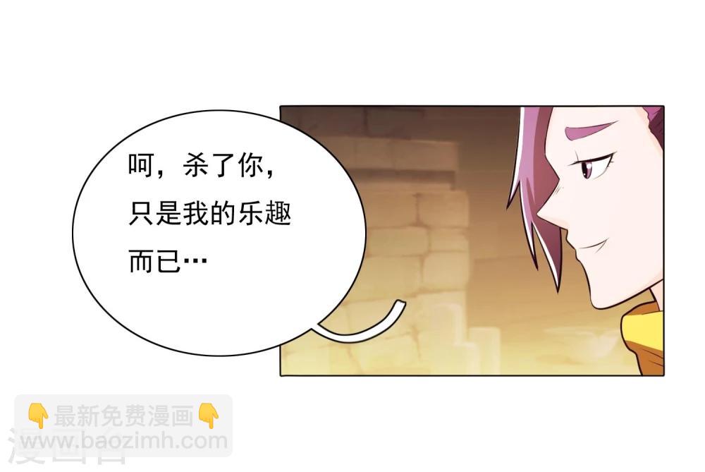 第84话1-第95话