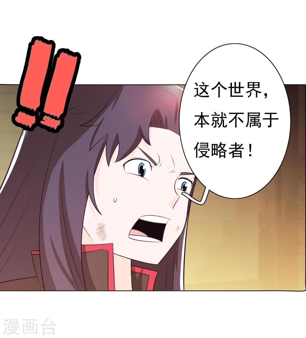 第84话1-第95话