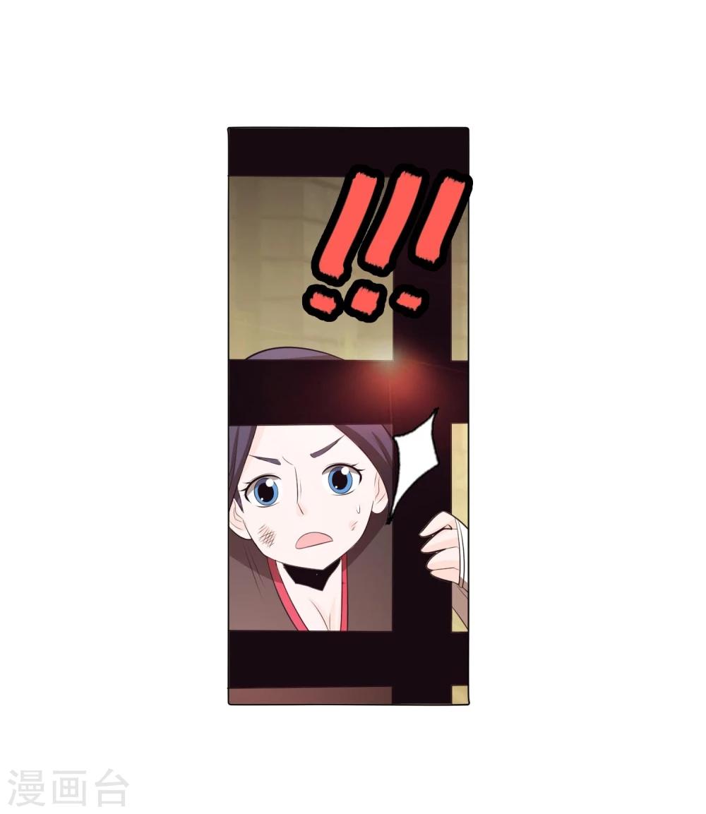 第84话1-第95话