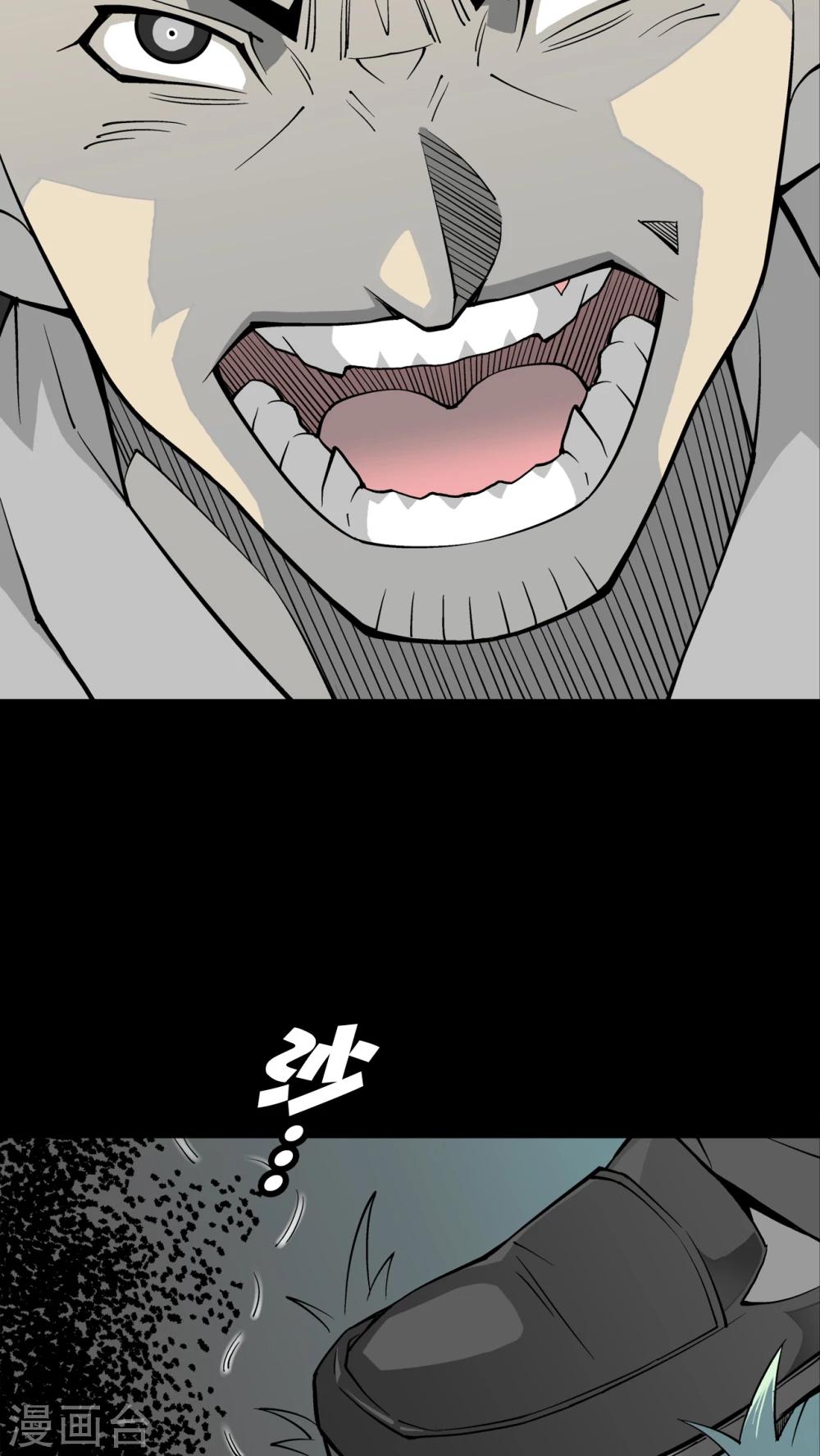 第53话 龙克锋的壮举-第57话