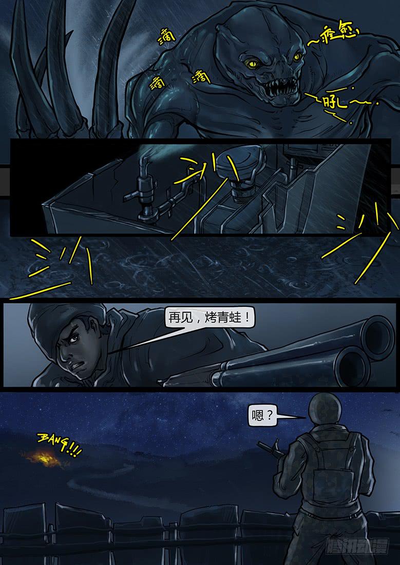 第54话-审判（03）-第59话