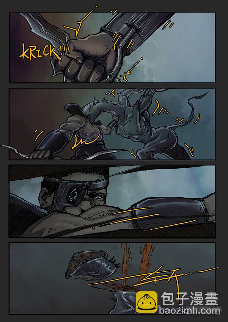 第70话-极夜（04）-第75话