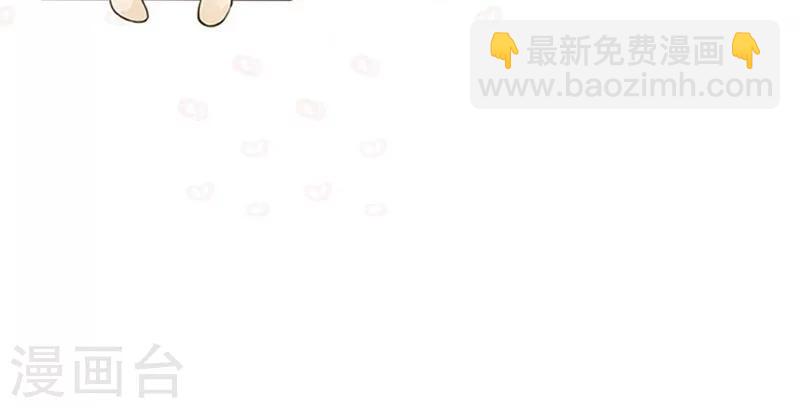 第18话 我的妹妹不可能这么娴静淑雅1-第19话