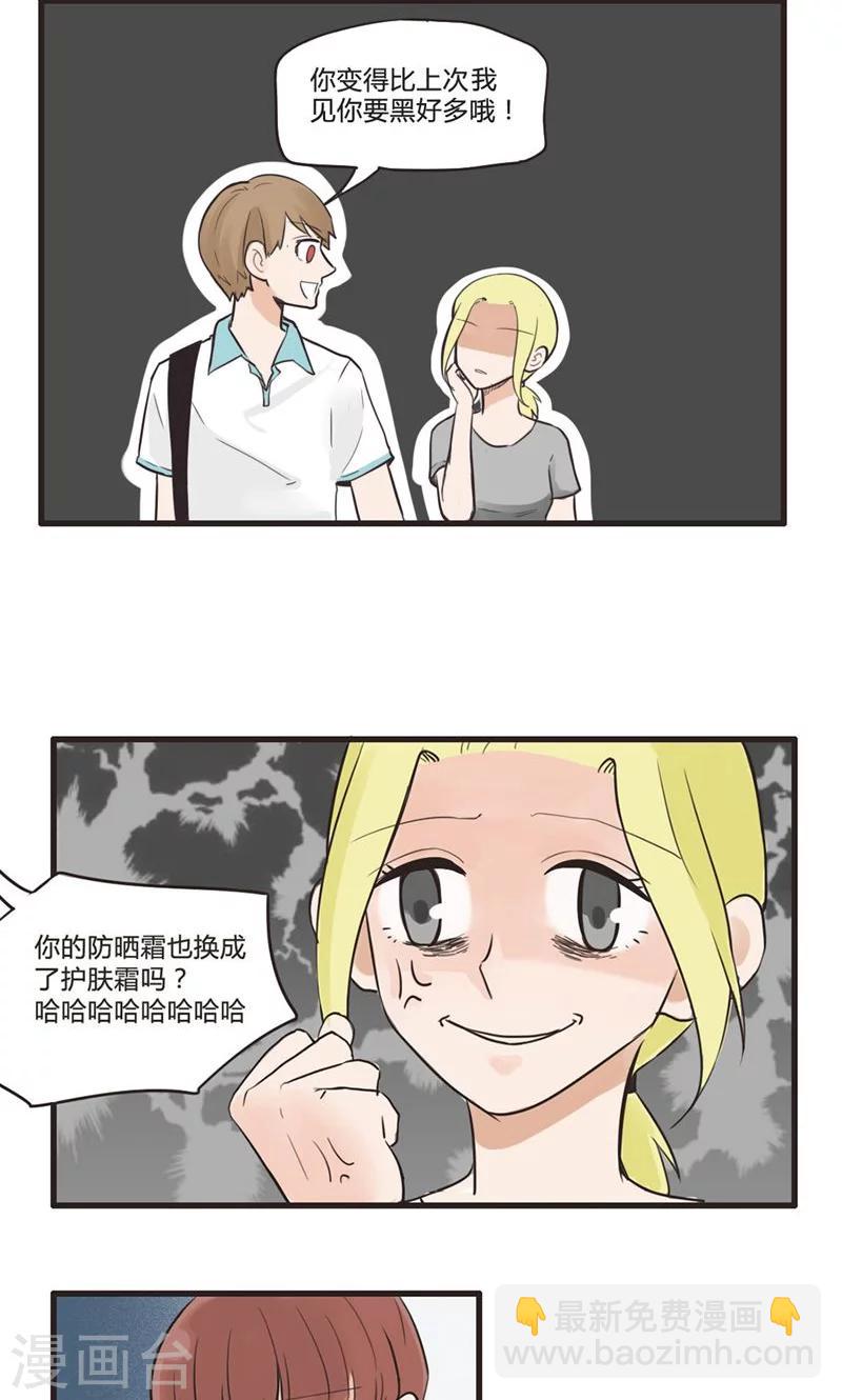 第4话 命运的相遇不可逆1-第5话