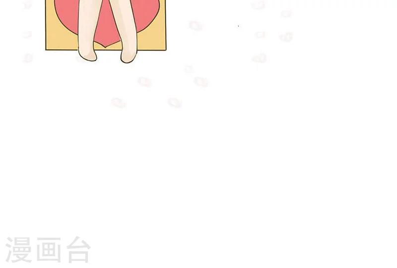 第8话 死宅的春天来自异次元-第9话