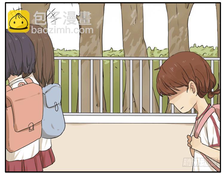 同班同学-第19话