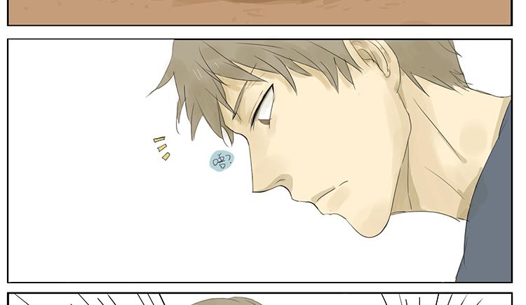 妹妹的小内内-第3话
