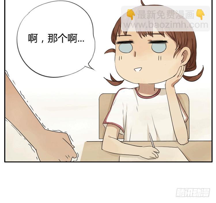 照片-第21话