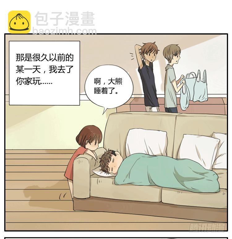 照片-第21话