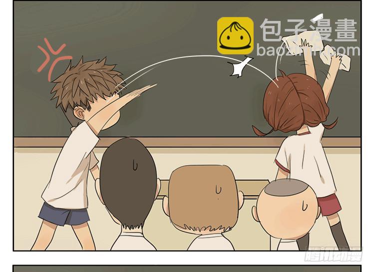 放学-第25话