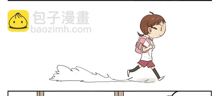 放学-第25话