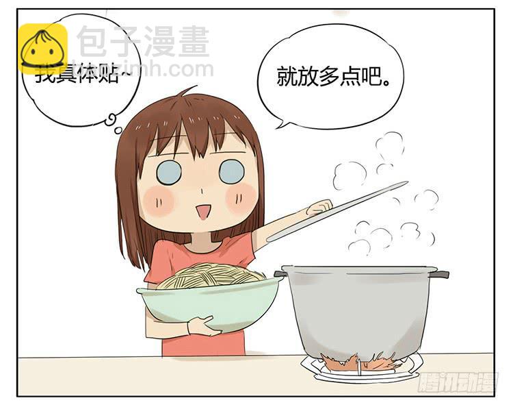 治疗-第31话