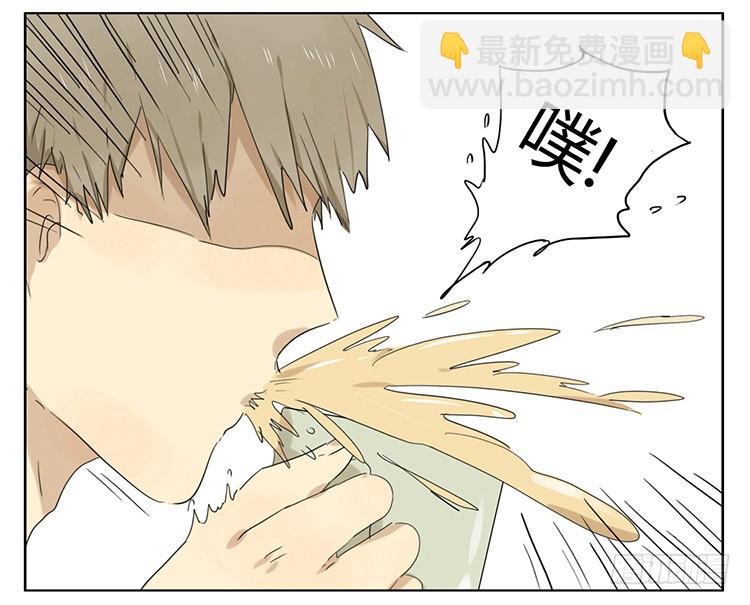 治疗-第31话