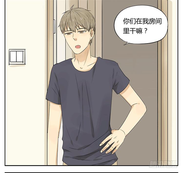 小纸条-第33话