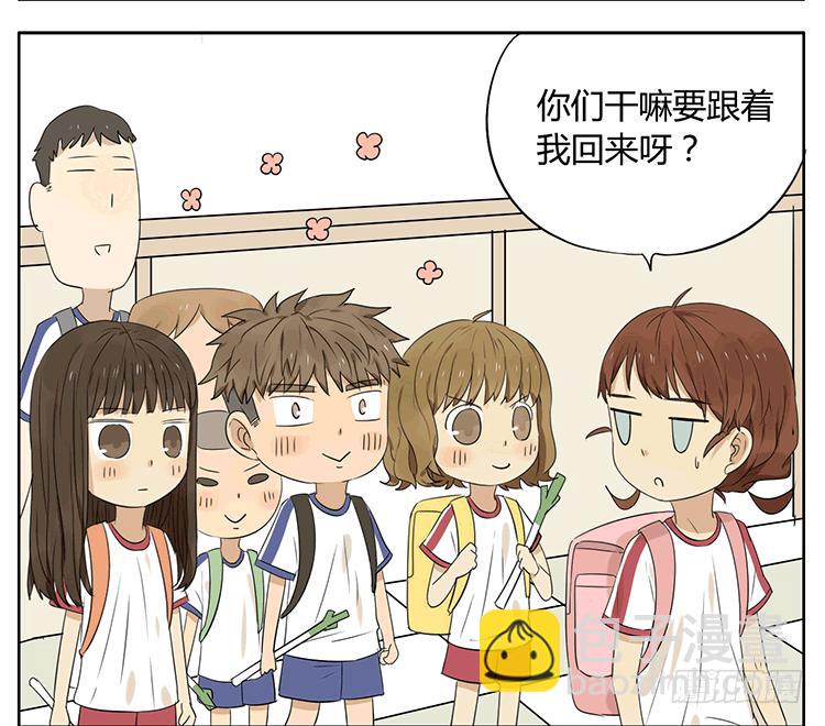 探望哥哥-第35话