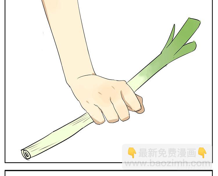 探望哥哥-第35话