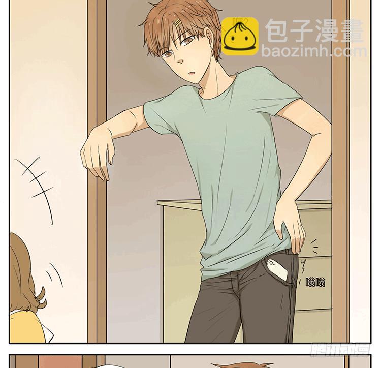 哥哥醒了-第39话