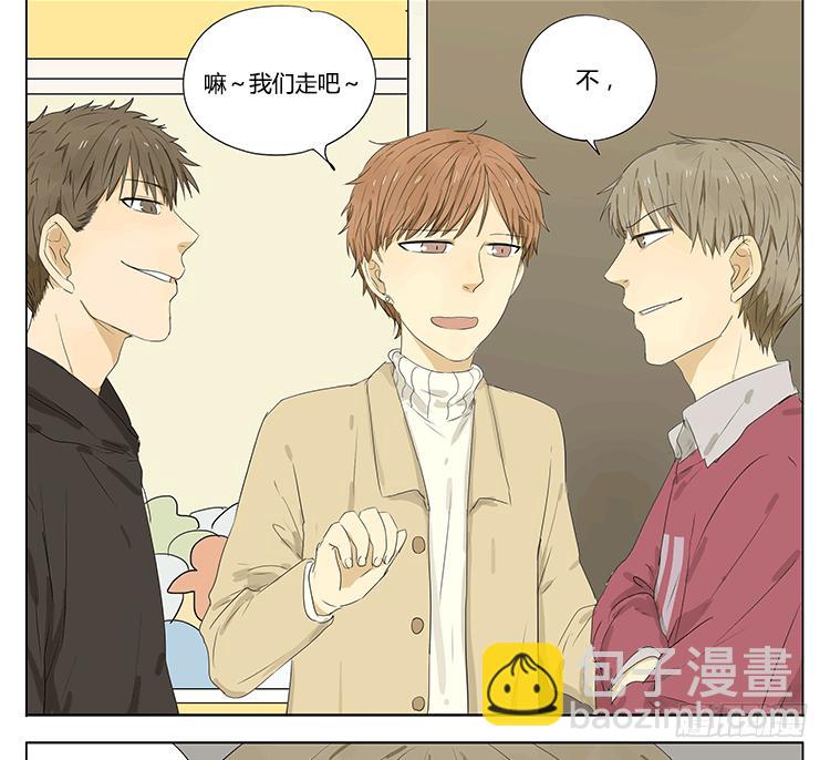 哥哥说他夹娃娃很厉害-第41话