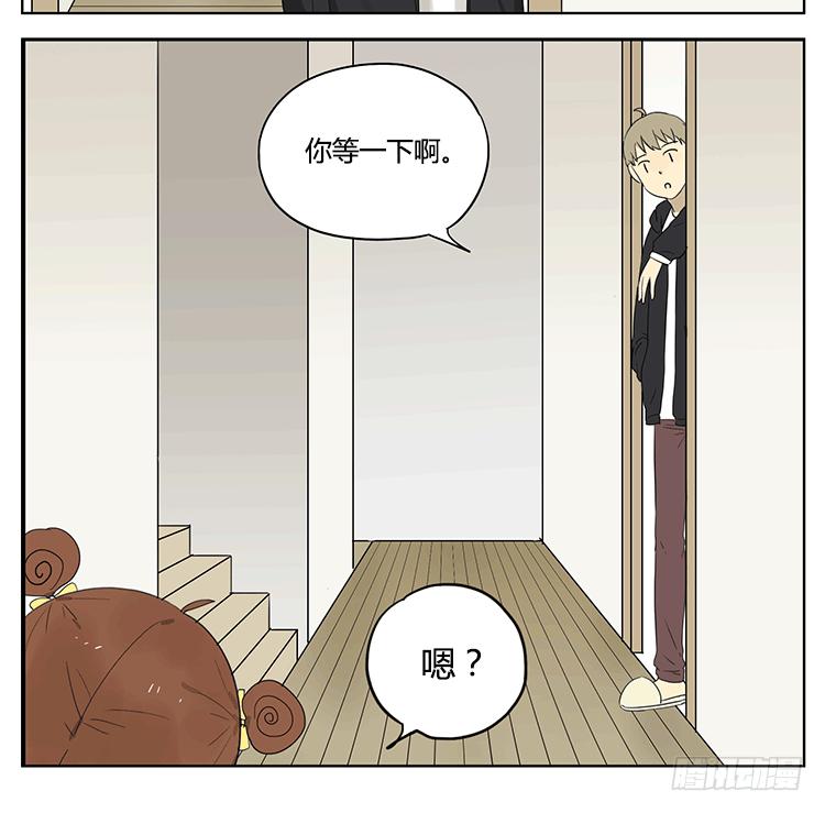 妹妹的丸子头-第43话