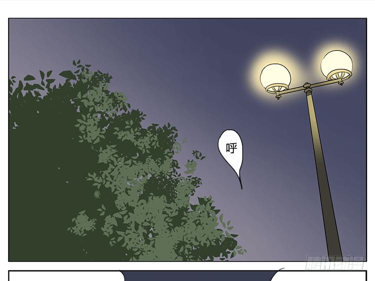 遛狗遛出了意外-第47话