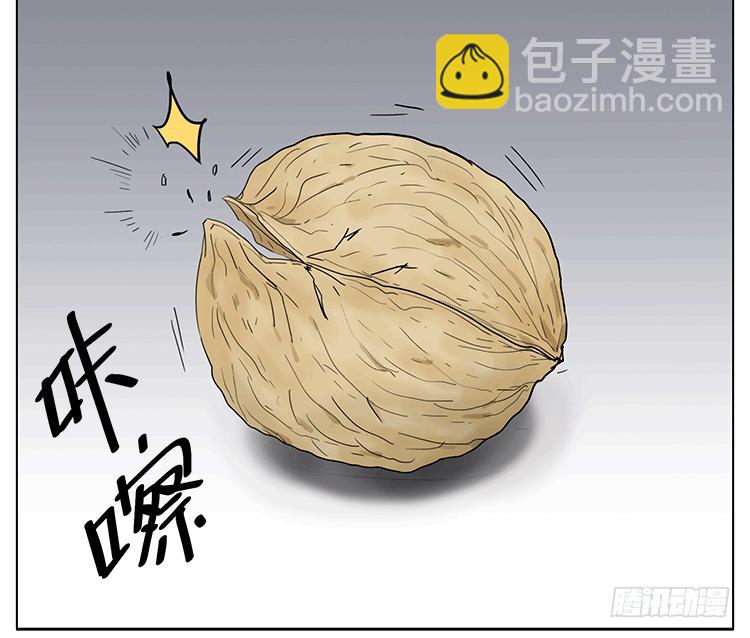 遛狗遛出了意外-第47话