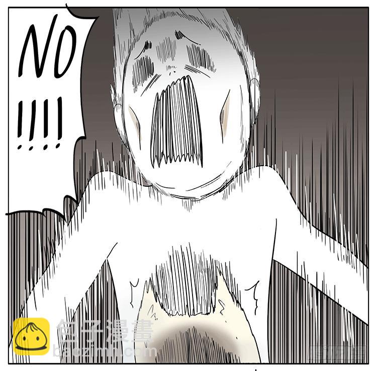 遛狗遛出了意外-第47话