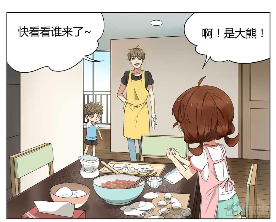 一起包饺子-第55话