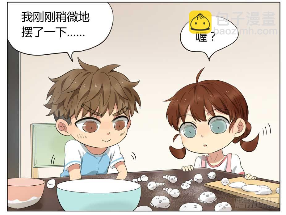 一起包饺子-第55话
