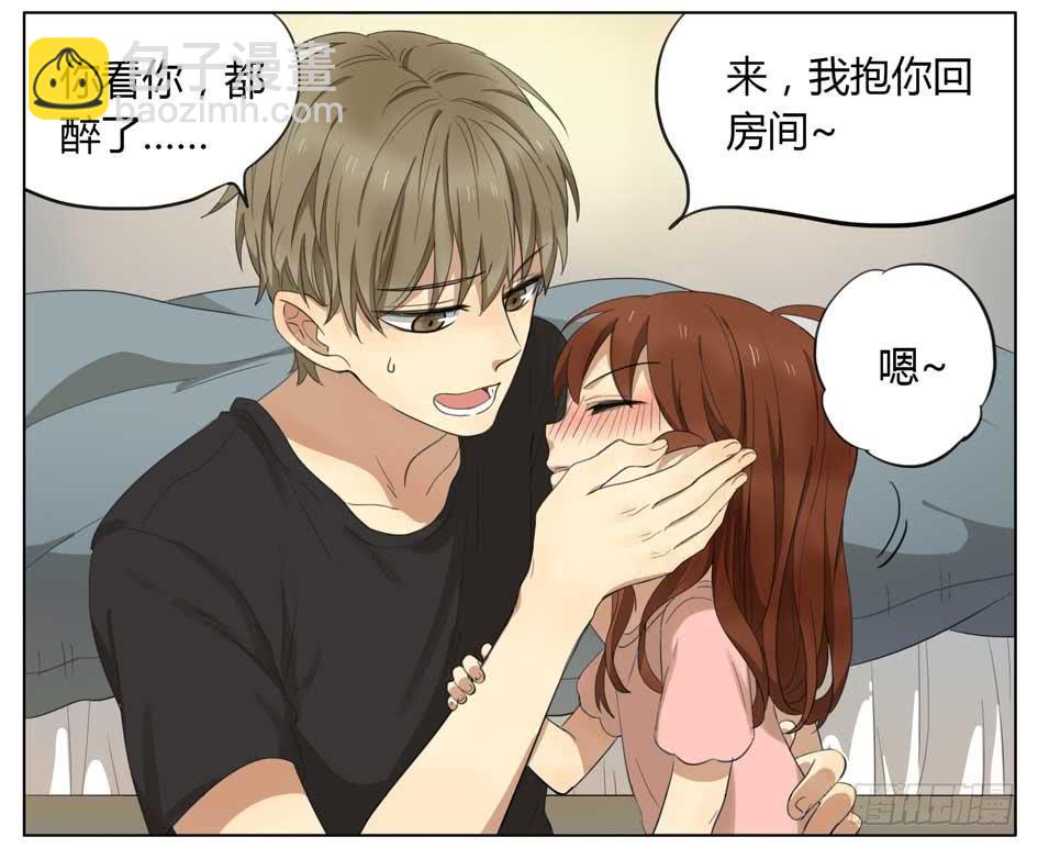 我也要亲亲-第59话