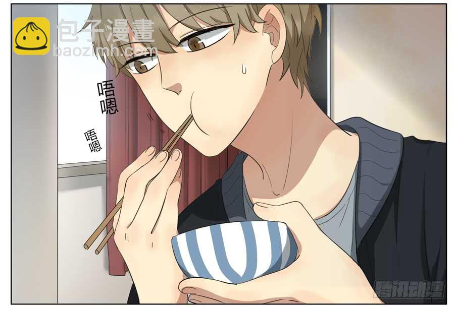 拔牙-第61话