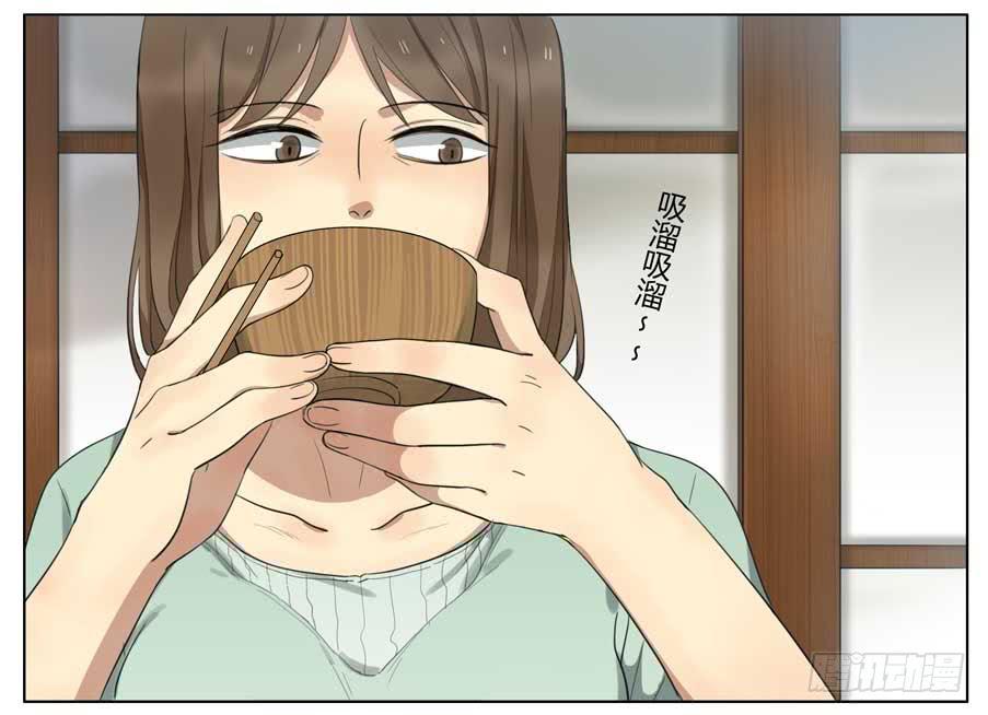 拔牙-第61话