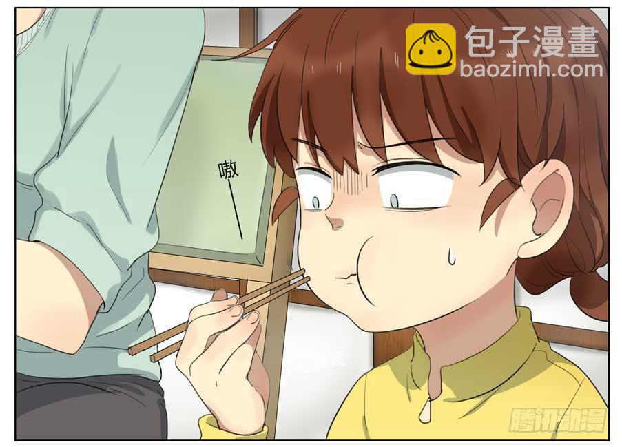 拔牙-第61话